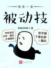 加载失败