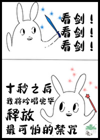 加载失败