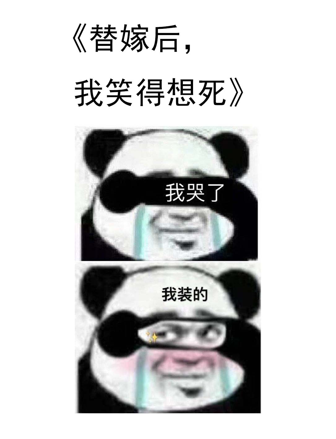 加载失败