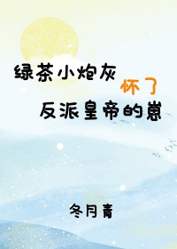 加载失败