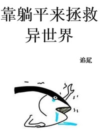 加载失败