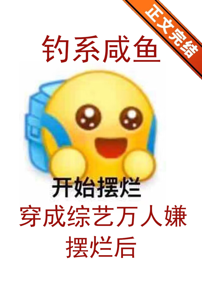 加载失败