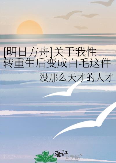 加载失败