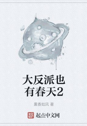 加载失败