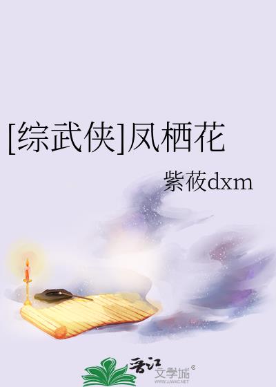 加载失败