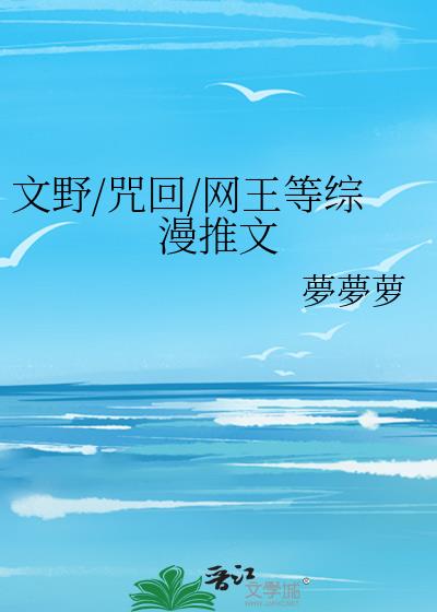 加载失败