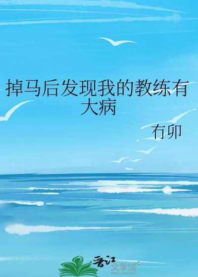 加载失败