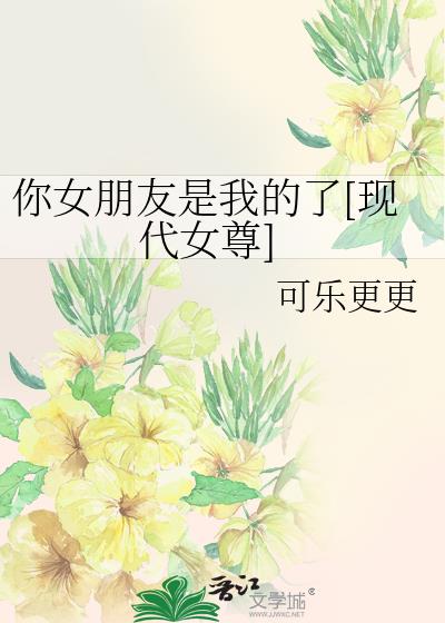 加载失败