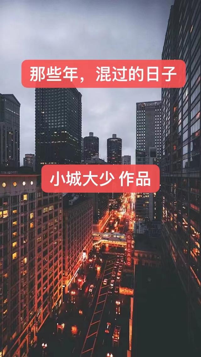 加载失败