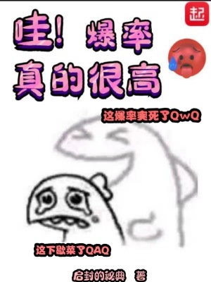 加载失败