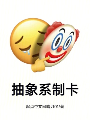 加载失败