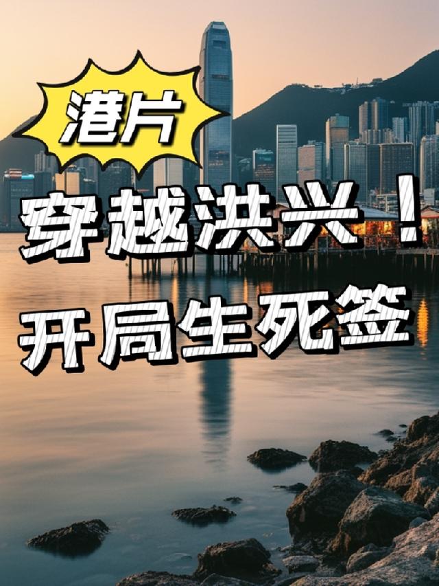 加载失败