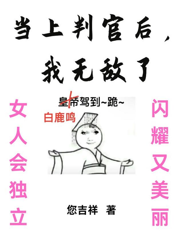 加载失败