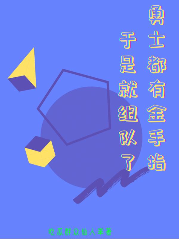 加载失败