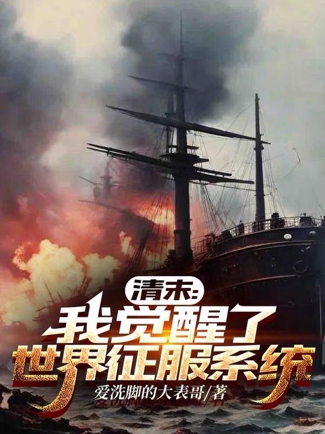 加载失败