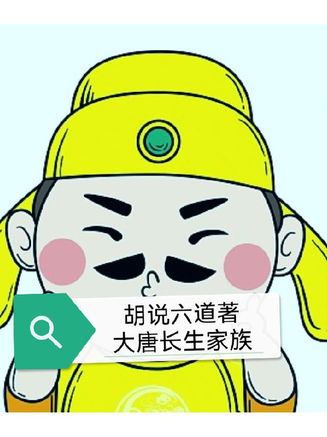 加载失败